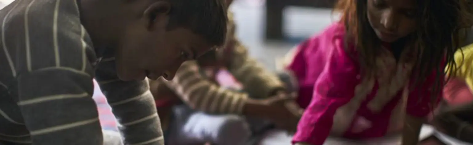 Education Fundraising