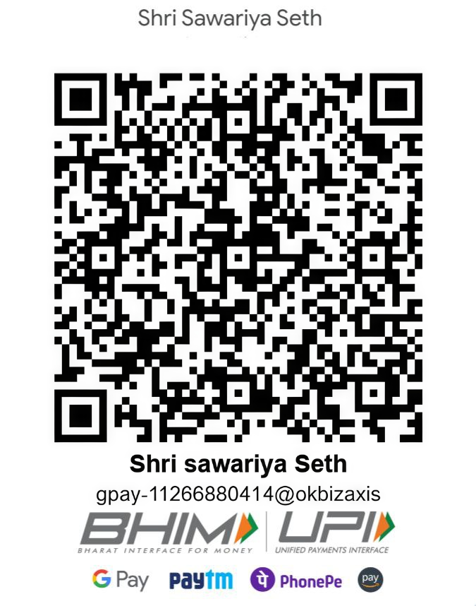 UPI QR